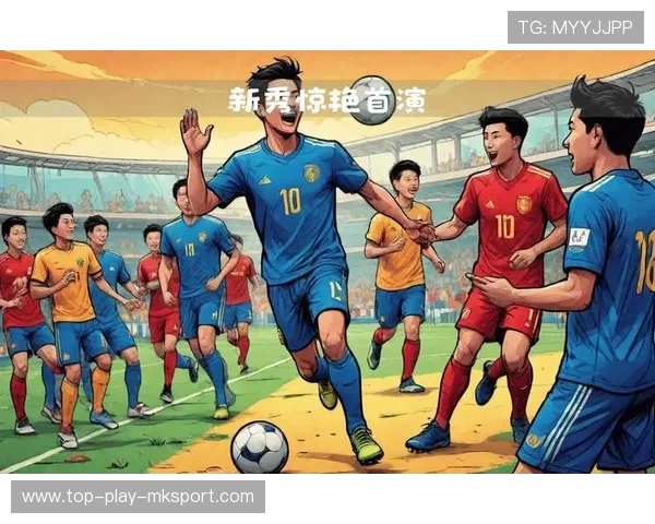 未来之星崭露头角，连续数场爆炸表现！，未来之星指什么人物